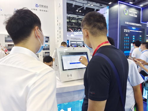 全國政法智能化建設技術裝備及成果展啟動，信息技術咨詢服務助力法治現代化