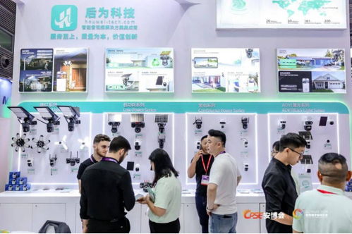 圓滿收官，后為科技2025安博會(huì)閃耀全場(chǎng) 多品類攝像機(jī)與尖端技術(shù)領(lǐng)航未來